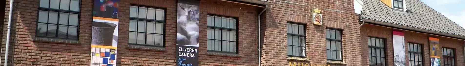 Драхтен : аренда частного самолета