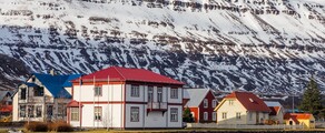 Эгильсстадир : аренда частного самолета 