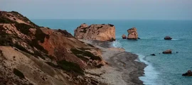 Gecitkale Gazimagosa : аренда частного самолета