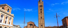 Форли: аренда частного самолета 