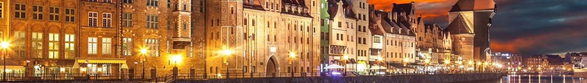 Гданьск Лех Валенса : аренда частного самолета 