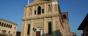 Геди : аренда частного самолета 
