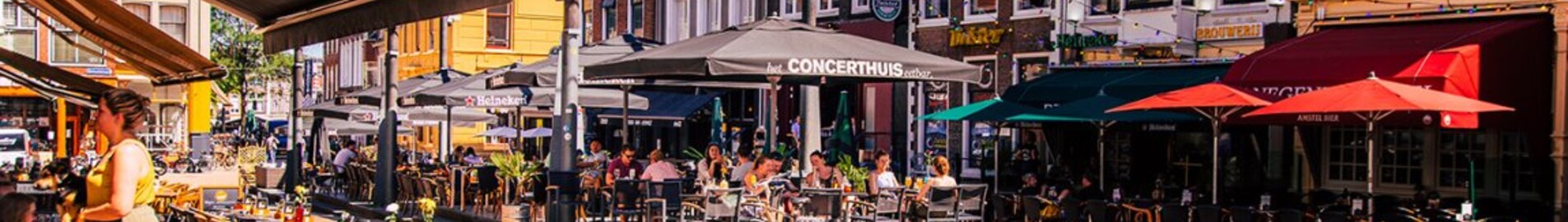 Groningen Eelde : местонахождение самолета 