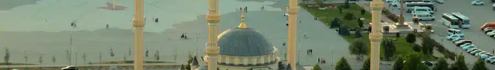 Грозный: аренда частного самолета