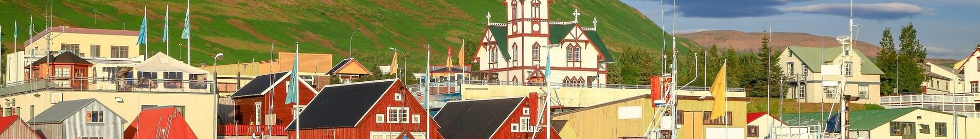 Хусавик : аренда частного самолета 