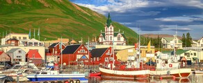 Хусавик : аренда частного самолета 