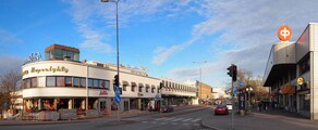 Хывинкаа : аренда частного самолета 