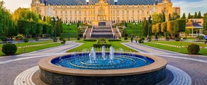Яссы: аренда частного самолета 