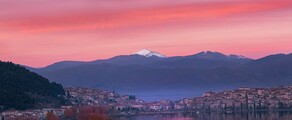 Кастория Аристотелис : аренда частного самолета 