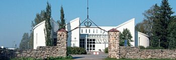 Hostomel Antonov : location de jet privé