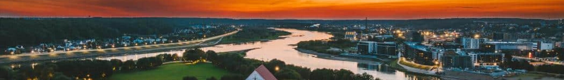 Каунас : аренда частного самолета 