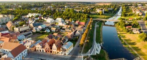 Кедайняй : аренда частного самолета 