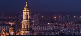 Жуляны : аренда частного самолета
