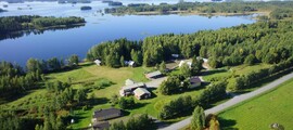 Варкаус: аренда частного самолета 