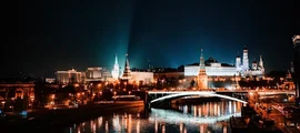 Остафьево : аренда частного самолета