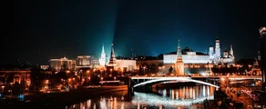 Когалым : аренда частного самолета