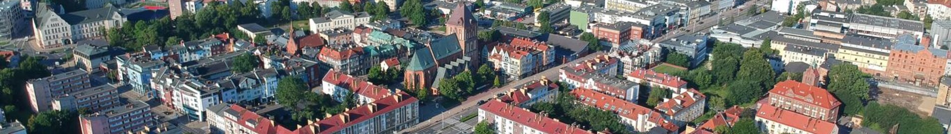 Кошалин: аренда частного самолета 