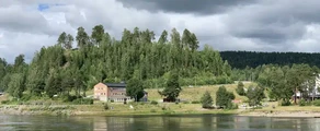 Крамфорс Соллефтеа : аренда частного самолета