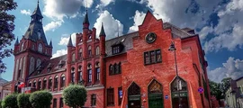 Мирославец : аренда частного самолета 