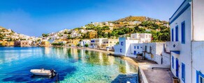Лерос: аренда частного самолета 