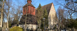 Лохья Нуммела : аренда частного самолета 