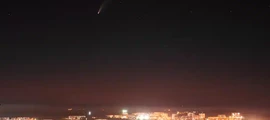 Лозуватка Кривой Рог : аренда частного самолета