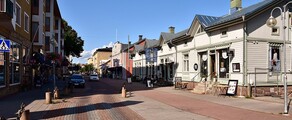 Мариехамн : аренда частного самолета 