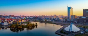 Минск Мазовецкий : аренда частного самолета 