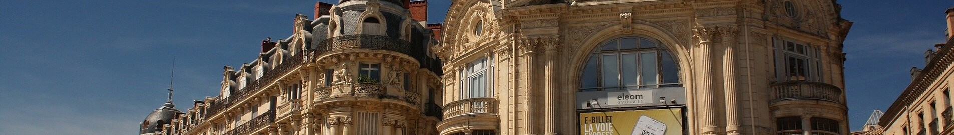 Париж - Монпелье : аренда частного самолета