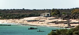 Вохимарина : аренда частного самолета 