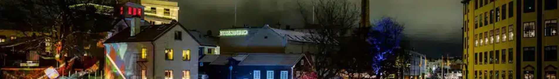 Норрчепинг : аренда частного самолета