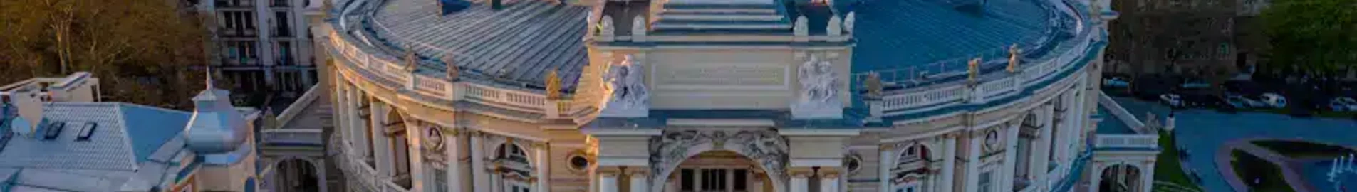 Одесса: аренда частного самолета