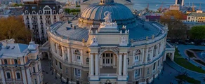 Одесса: аренда частного самолета