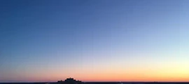 Пермь Большое Савино : аренда частного самолета