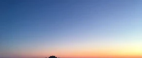Омск Центральный : аренда частного самолета