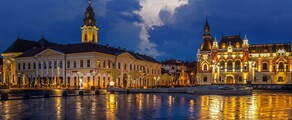 Орадеа: аренда частного самолета 