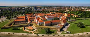 Осиек Клиса : аренда частного самолета 