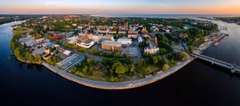 Тарту: аренда частного самолета 