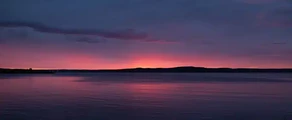 Петрозаводск Бесовец : аренда частного самолета
