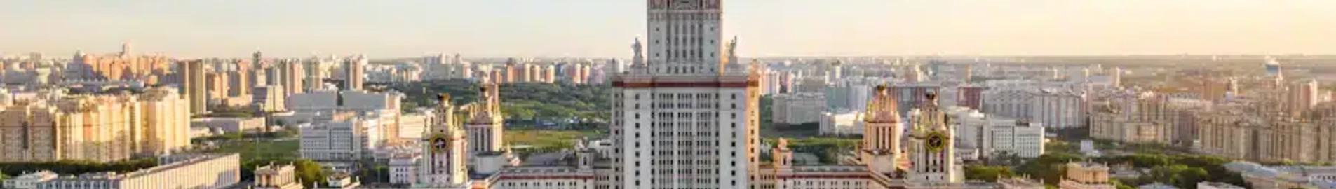 Певек : аренда частного самолета