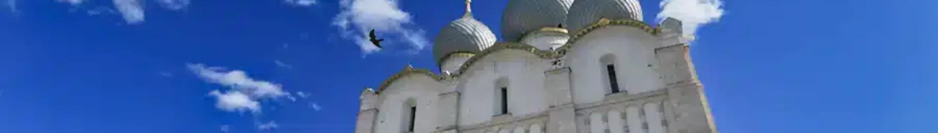 Ростов-на-дону : аренда частного самолета