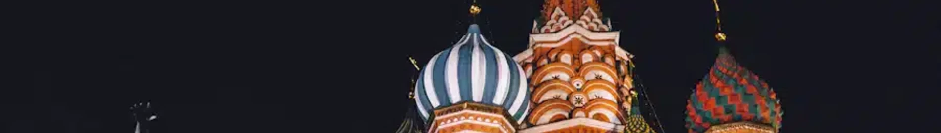 Россия : Аренда частного самолета