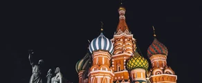 Россия : Аренда частного самолета