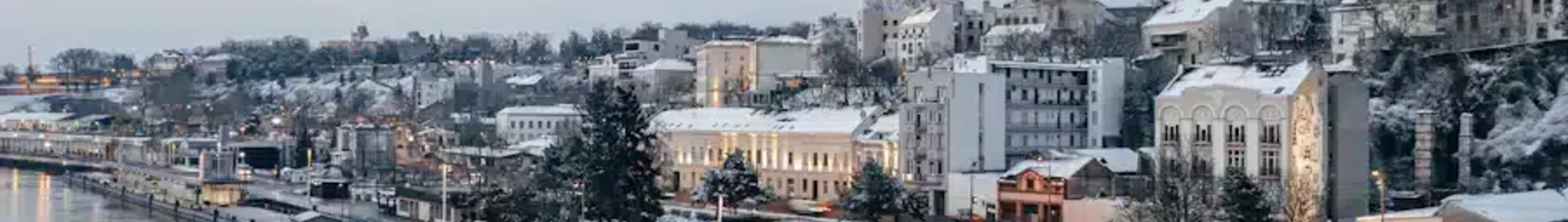 Сербия: аренда частного самолета