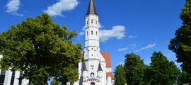 Каунас : аренда частного самолета 