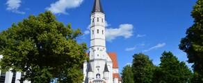 Шяуляй : аренда частного самолета 