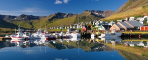 Сиглуфьордхур : аренда частного самолета