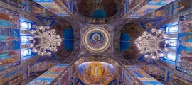 Курск Восточный : аренда частного самолета