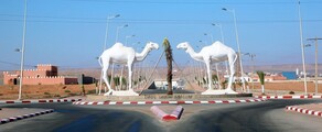 Тан-Тан: аренда частного самолета 