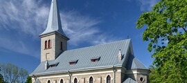 Amari: аренда частного самолета 